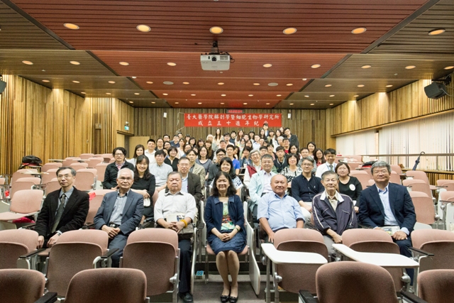 解剖學科暨細胞生物學研究所五十周年紀念活動合影