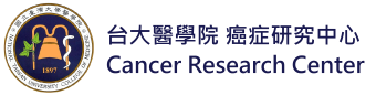 癌症研究中心 Logo