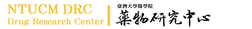 Drug Research Center Logo