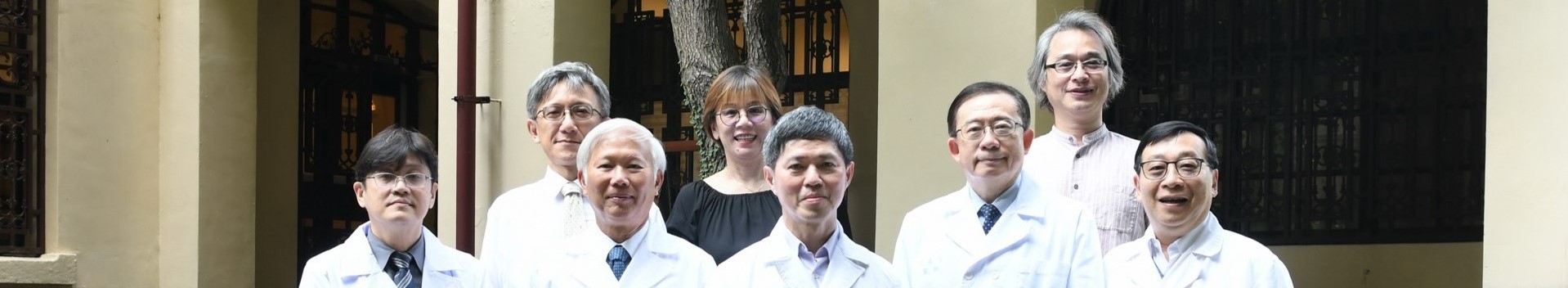 臨床醫學研究所