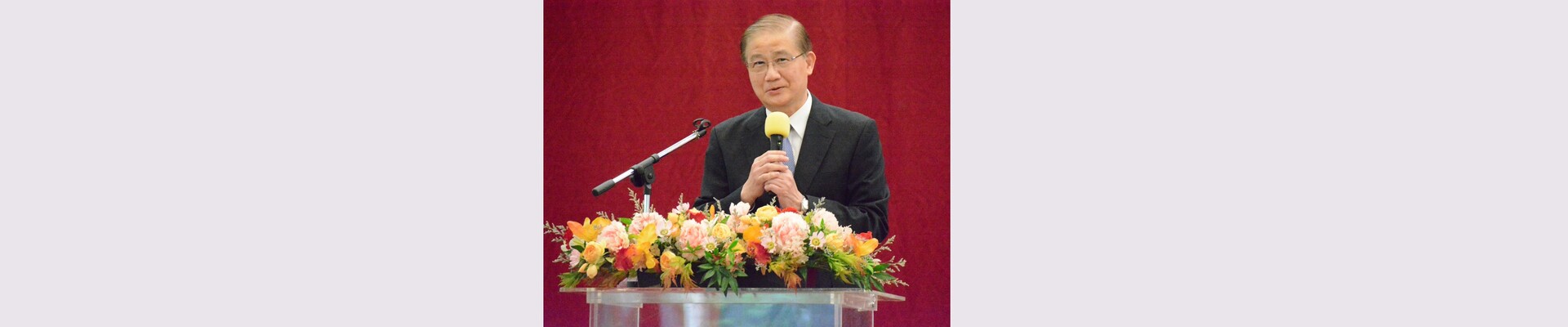 125週年院慶-臺大景福基金會楊泮池董事長致詞
