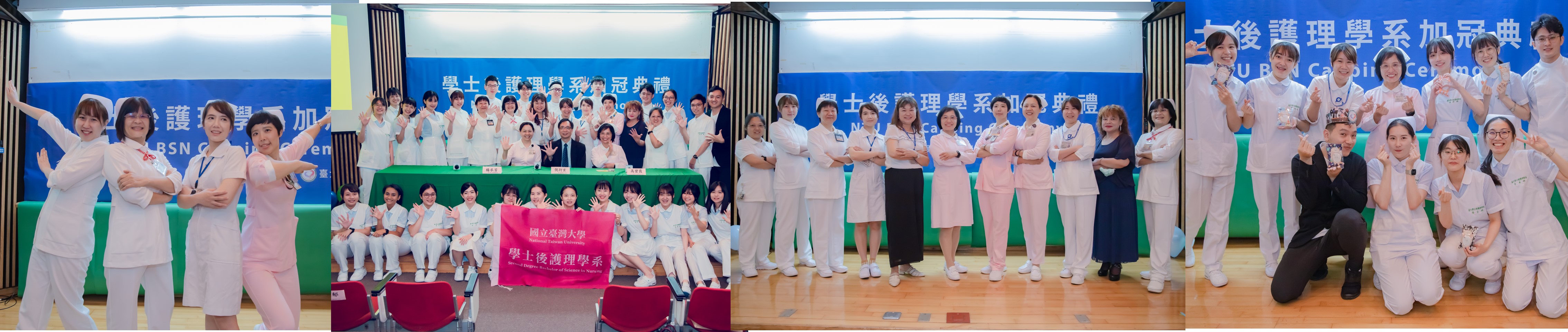 111學年度第五屆加冠典禮