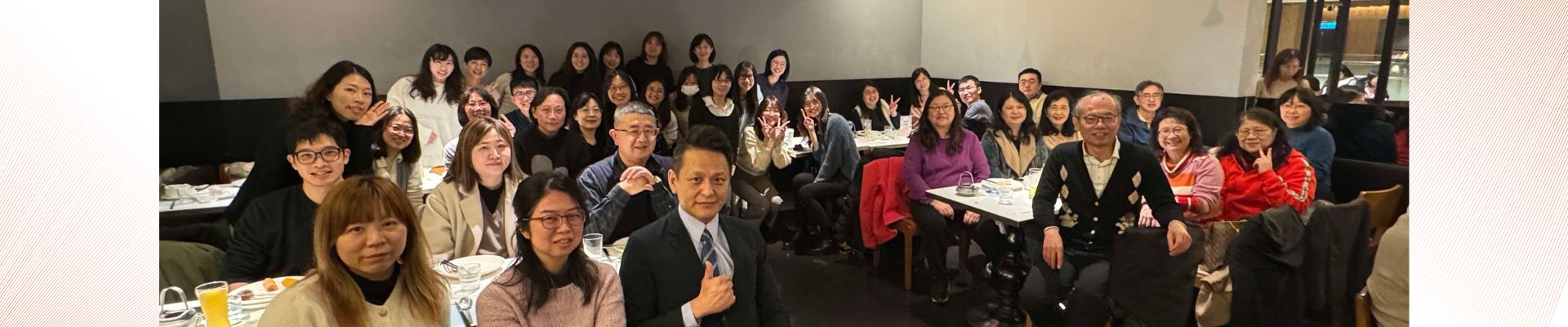2025年臺大職能治療聚餐
