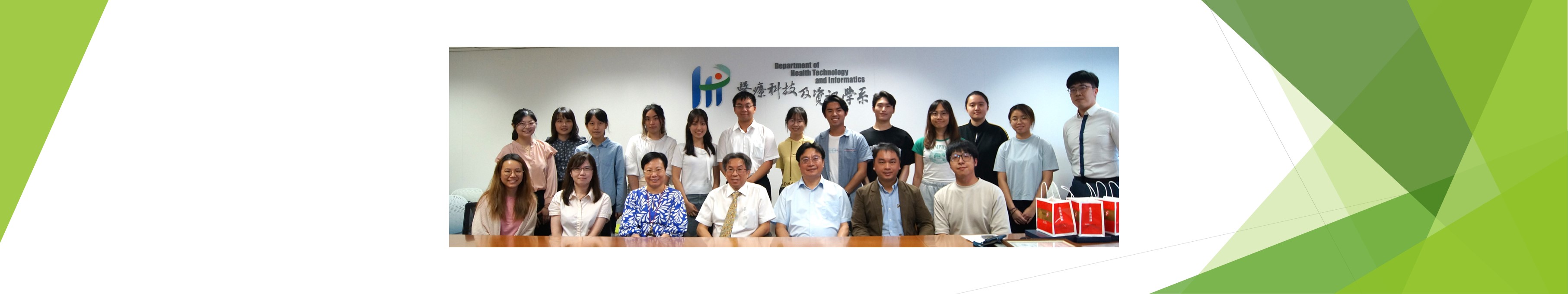 2023/10/07~10，師生學術訪問團赴香港理工大學、瑪嘉烈醫院參訪