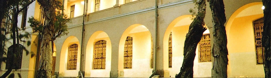 人文館