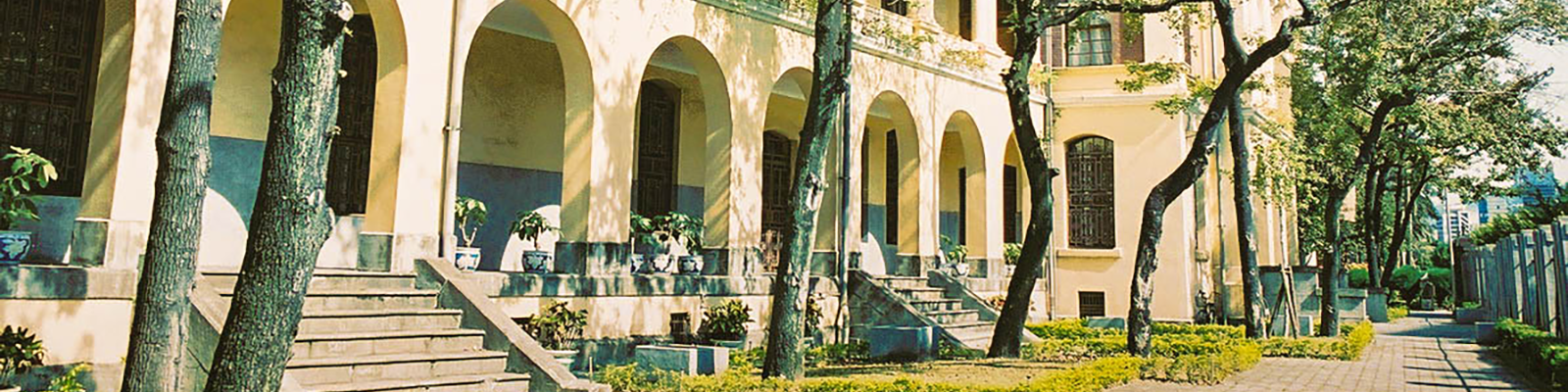 國立臺灣大學醫學人文博物館
