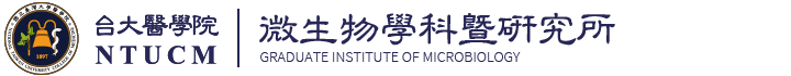 Department and Graduate Institute of Medical Microbiology Logo