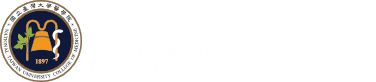 臺大醫院牙科部 Logo
