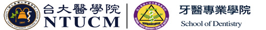  School of Dentistry  Logo