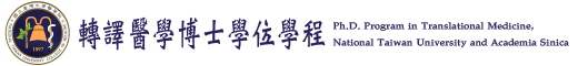 Ph.D. Program in TM Logo