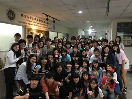台大職能治療學系school Of Occupational Therapy College Of Medicine National Taiwan University 歷史文件 台大職能治療學系school Of Occupational Therapy College Of Medicine National Taiwan University 歷史文件