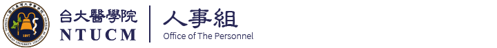 Office of the Personnel Logo